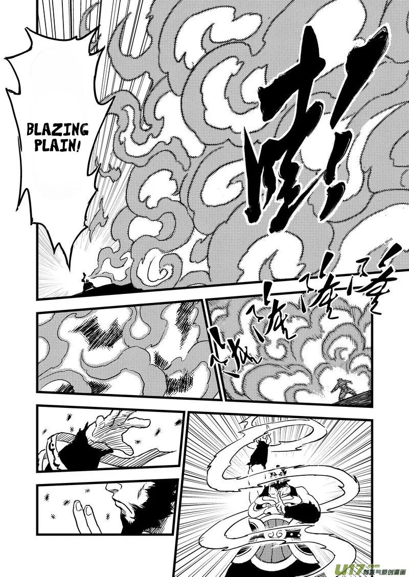 Tiger x Crane Chapter 12 page 13 - Chapter 12