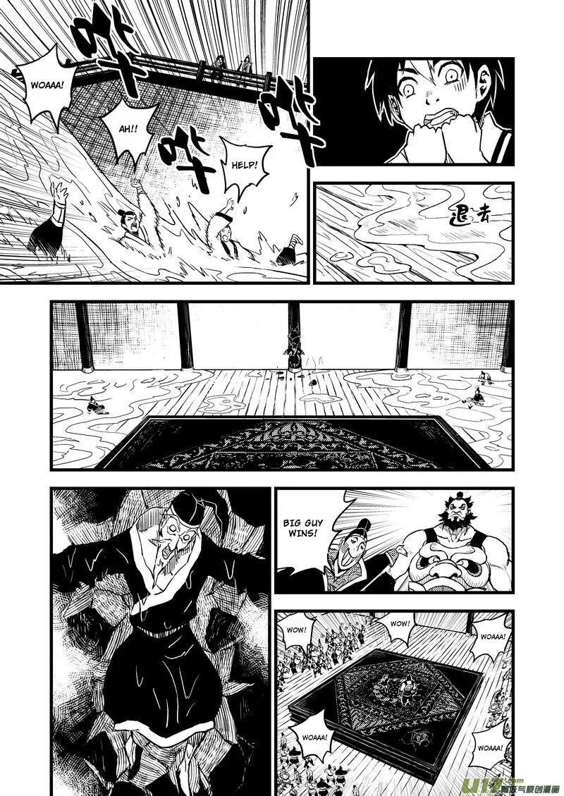 Tiger x Crane Chapter 12 page 15 - Chapter 12