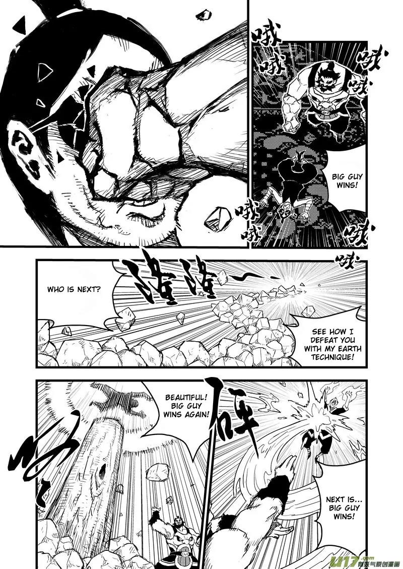 Tiger x Crane Chapter 12 page 17 - Chapter 12