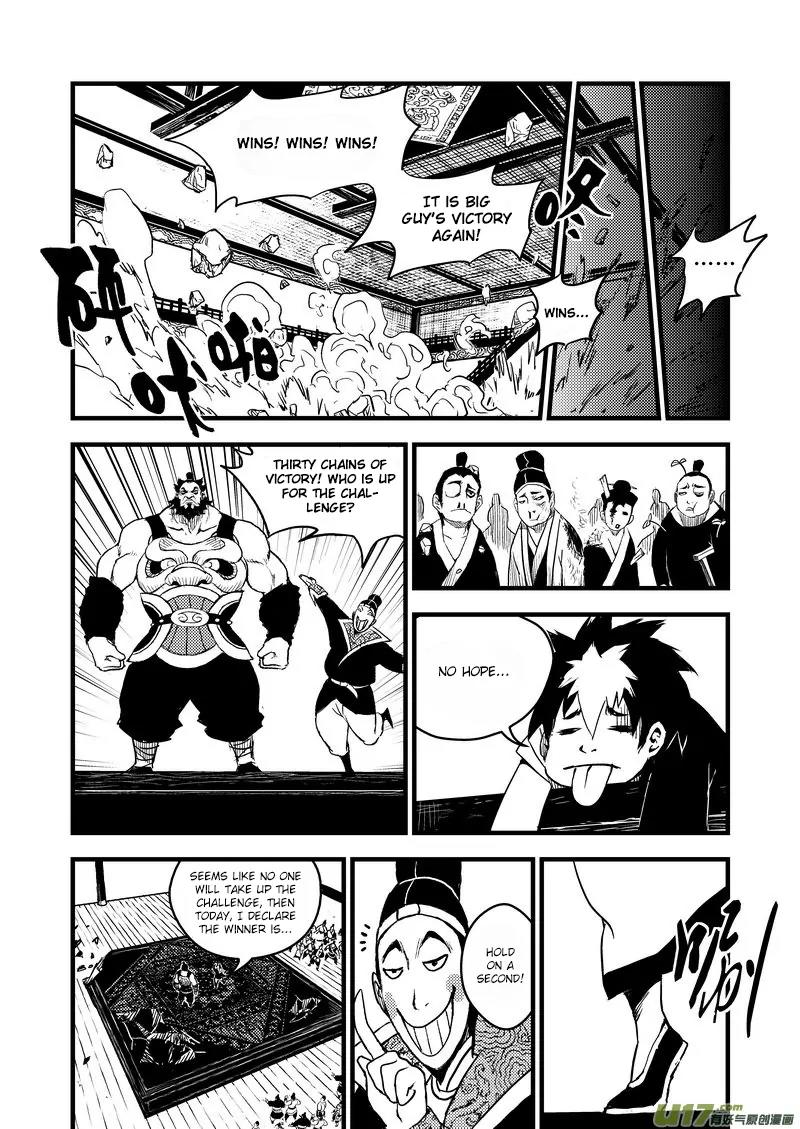 Tiger x Crane Chapter 12 page 18 - Chapter 12