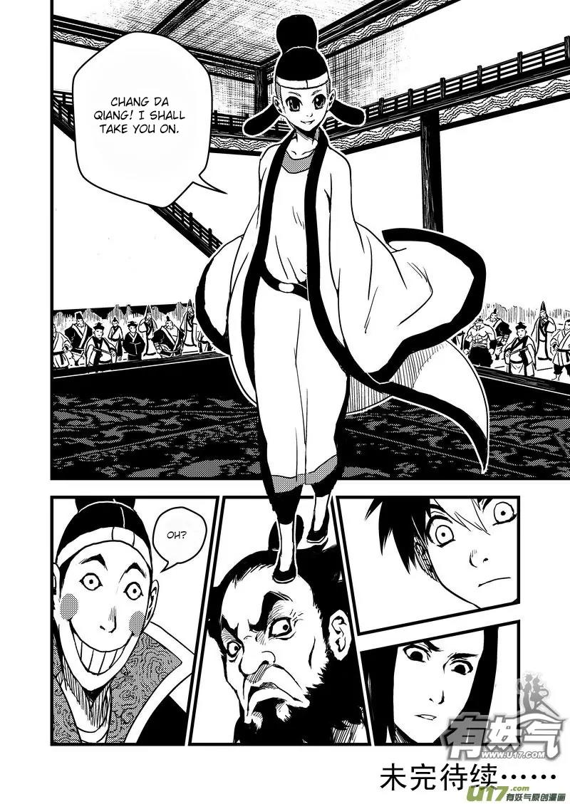 Tiger x Crane Chapter 12 page 19 - Chapter 12