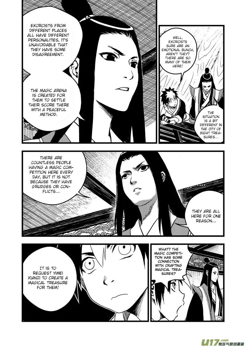 Tiger x Crane Chapter 12 page 2 - Chapter 12