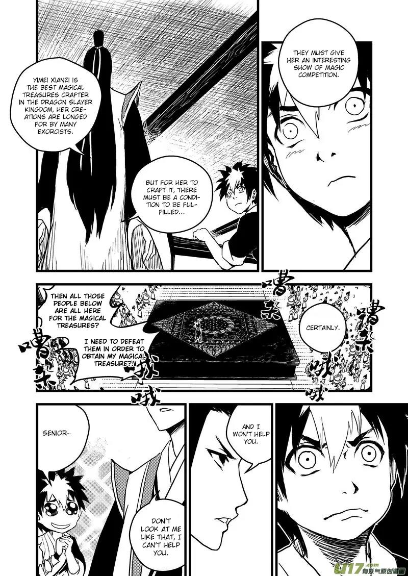 Tiger x Crane Chapter 12 page 3 - Chapter 12