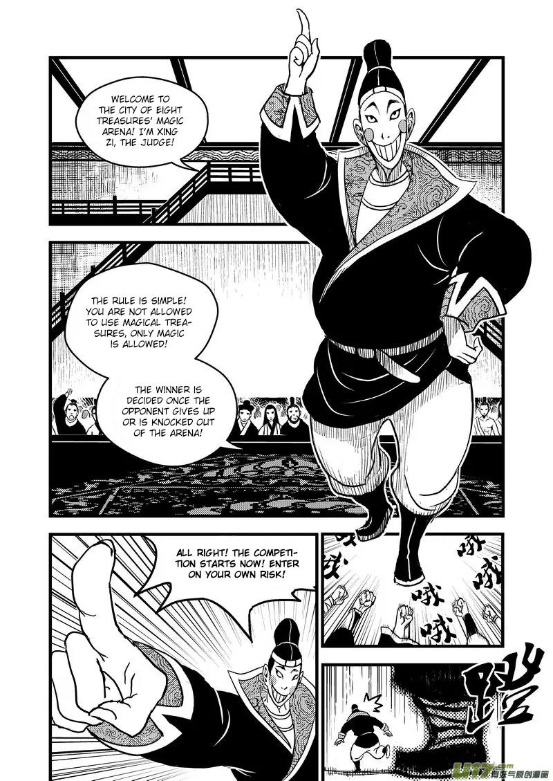 Tiger x Crane Chapter 12 page 6 - Chapter 12