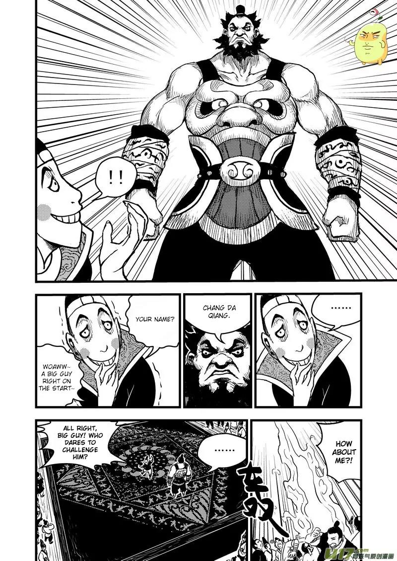 Tiger x Crane Chapter 12 page 7 - Chapter 12