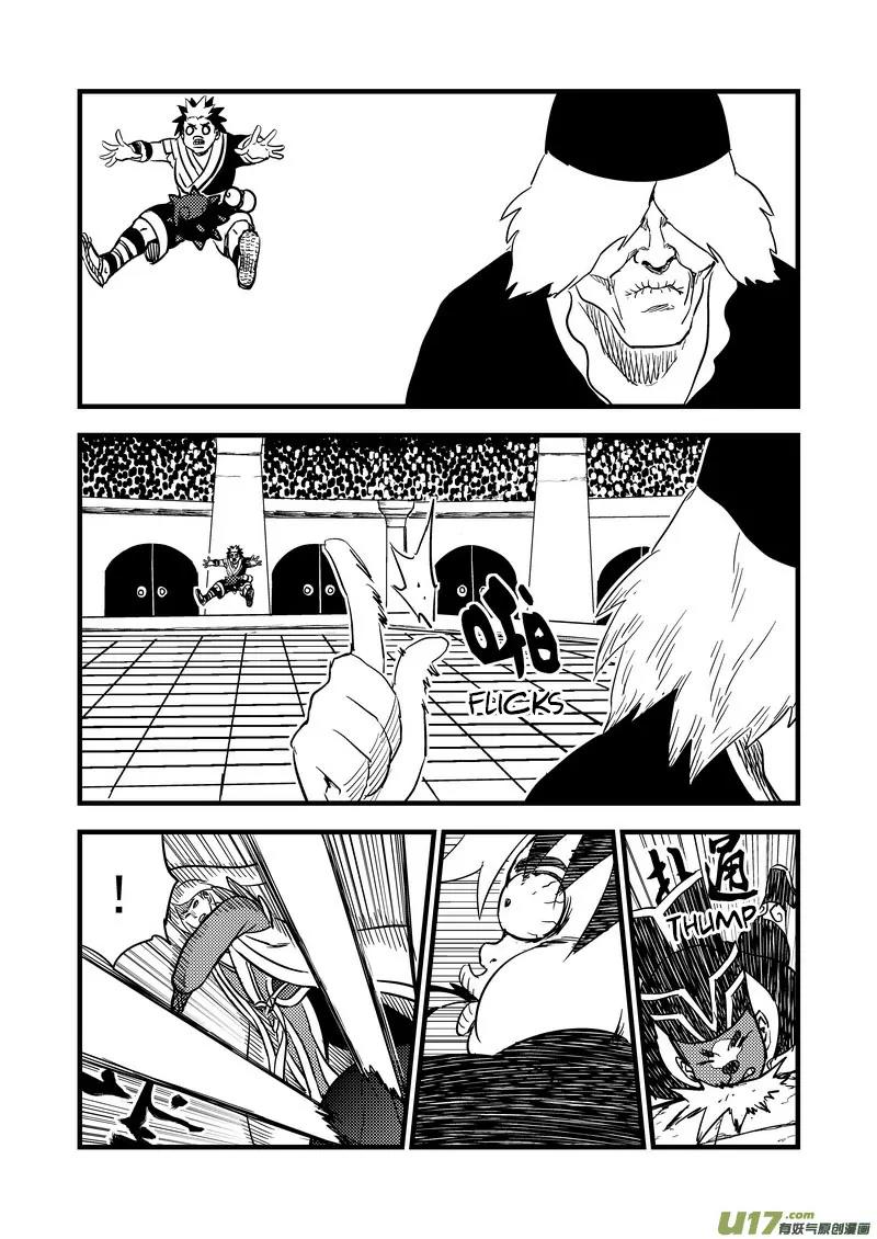 Tiger x Crane Chapter 120 page 10 - Chapter 120