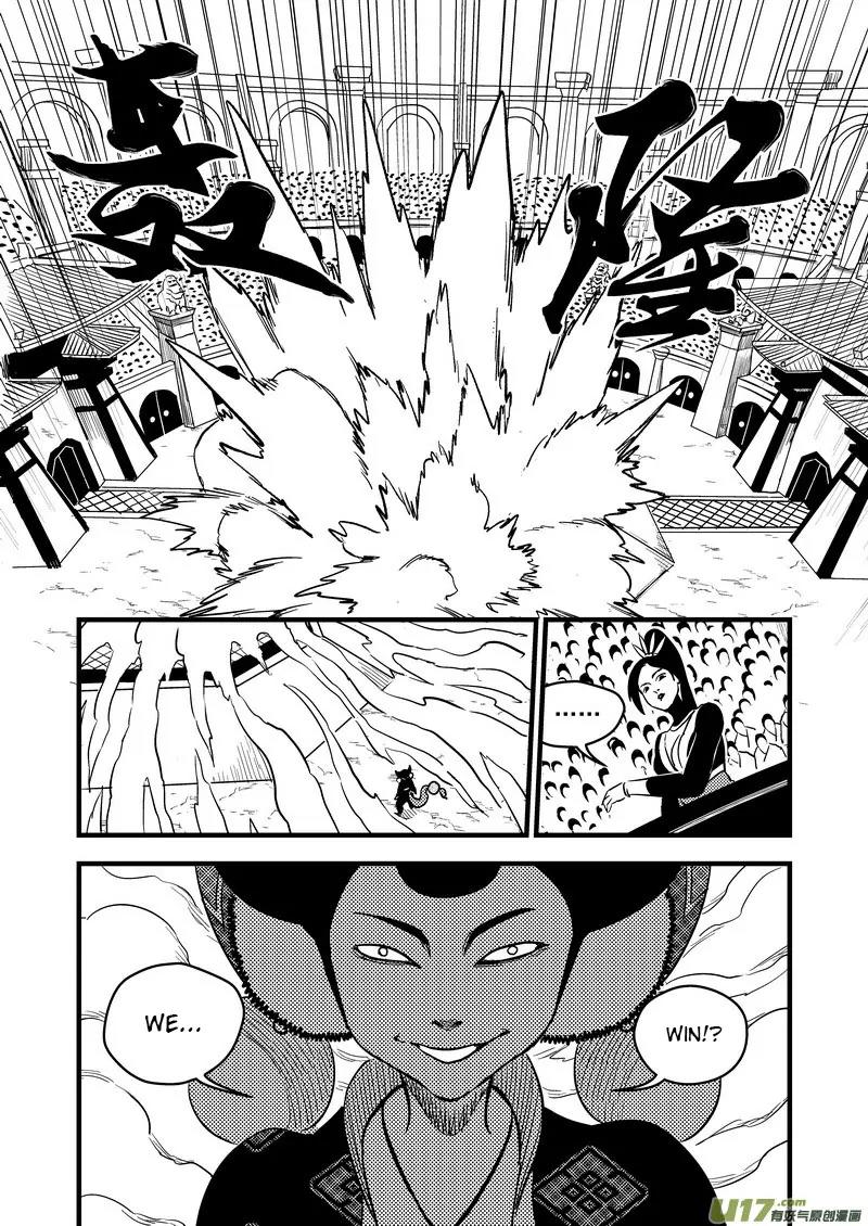 Tiger x Crane Chapter 120 page 11 - Chapter 120
