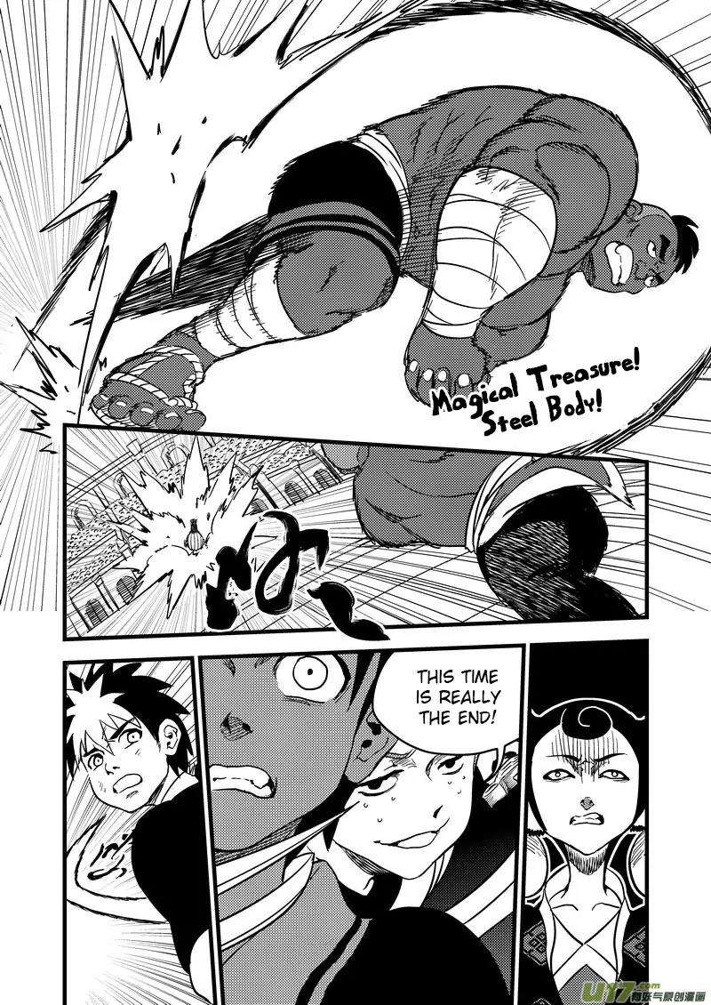 Tiger x Crane Chapter 120 page 14 - Chapter 120