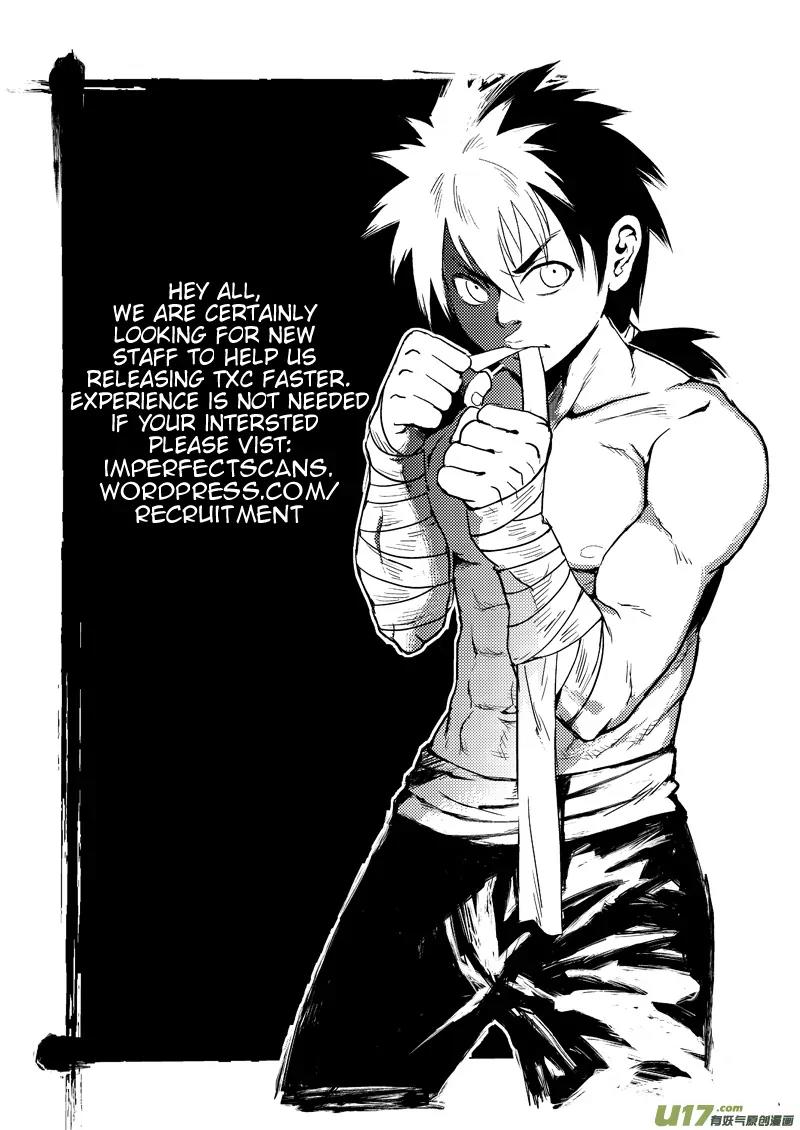 Tiger x Crane Chapter 120 page 15 - Chapter 120