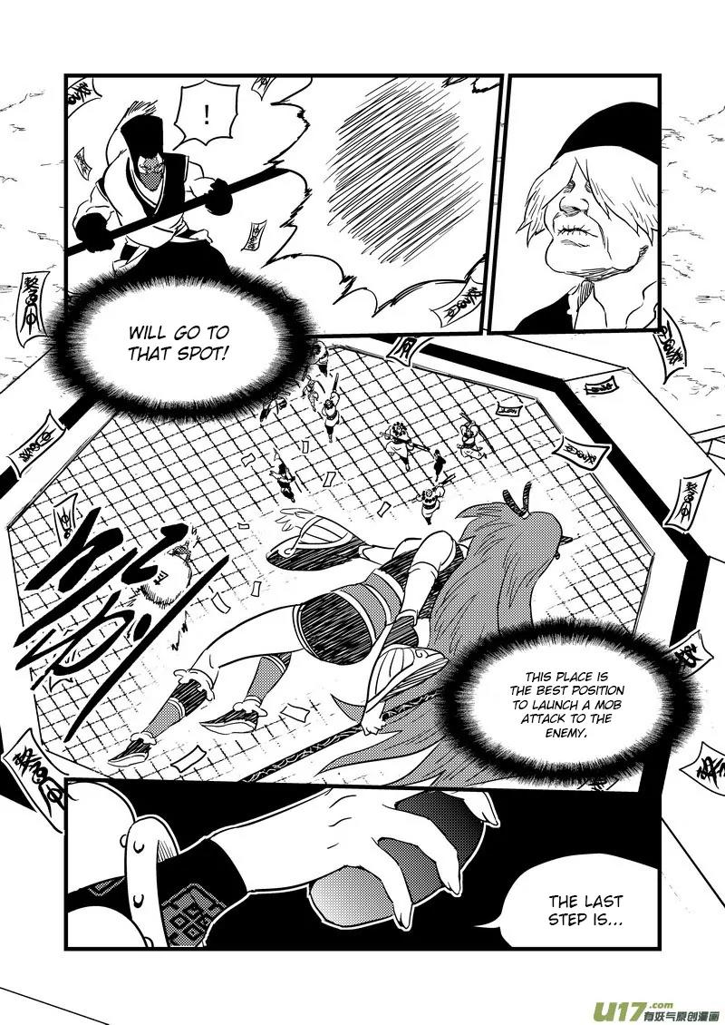 Tiger x Crane Chapter 120 page 2 - Chapter 120