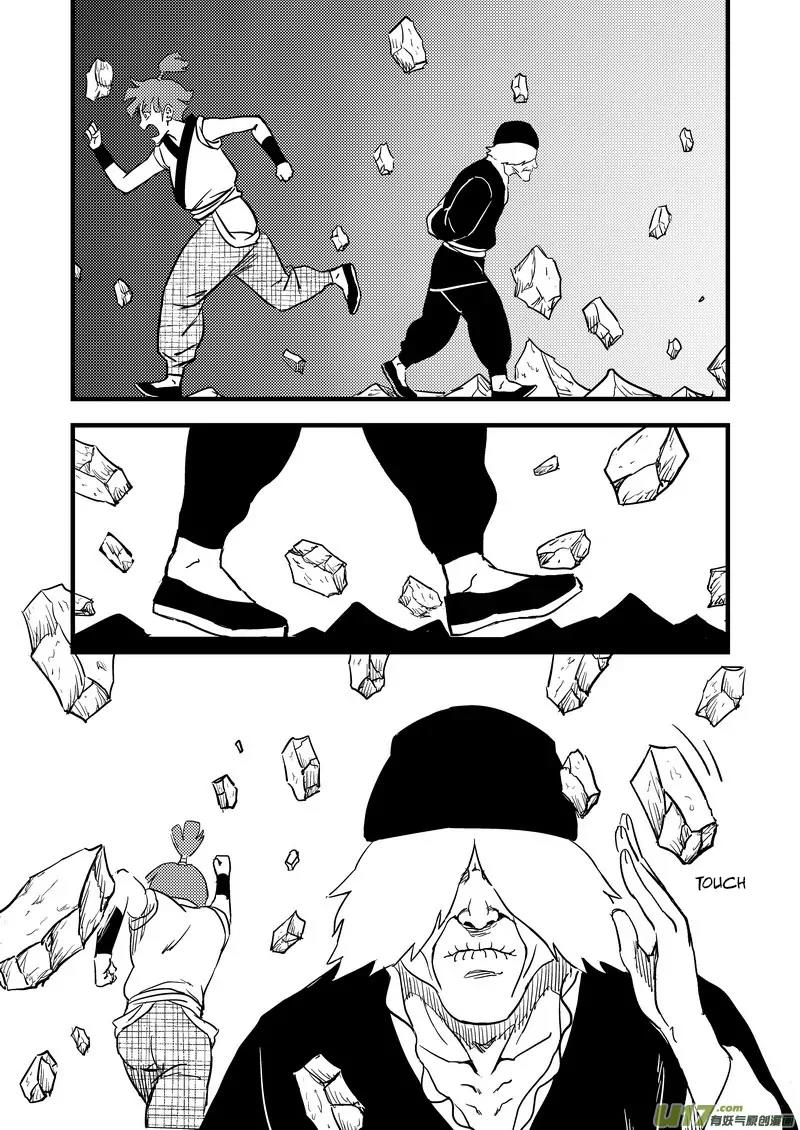 Tiger x Crane Chapter 120 page 6 - Chapter 120