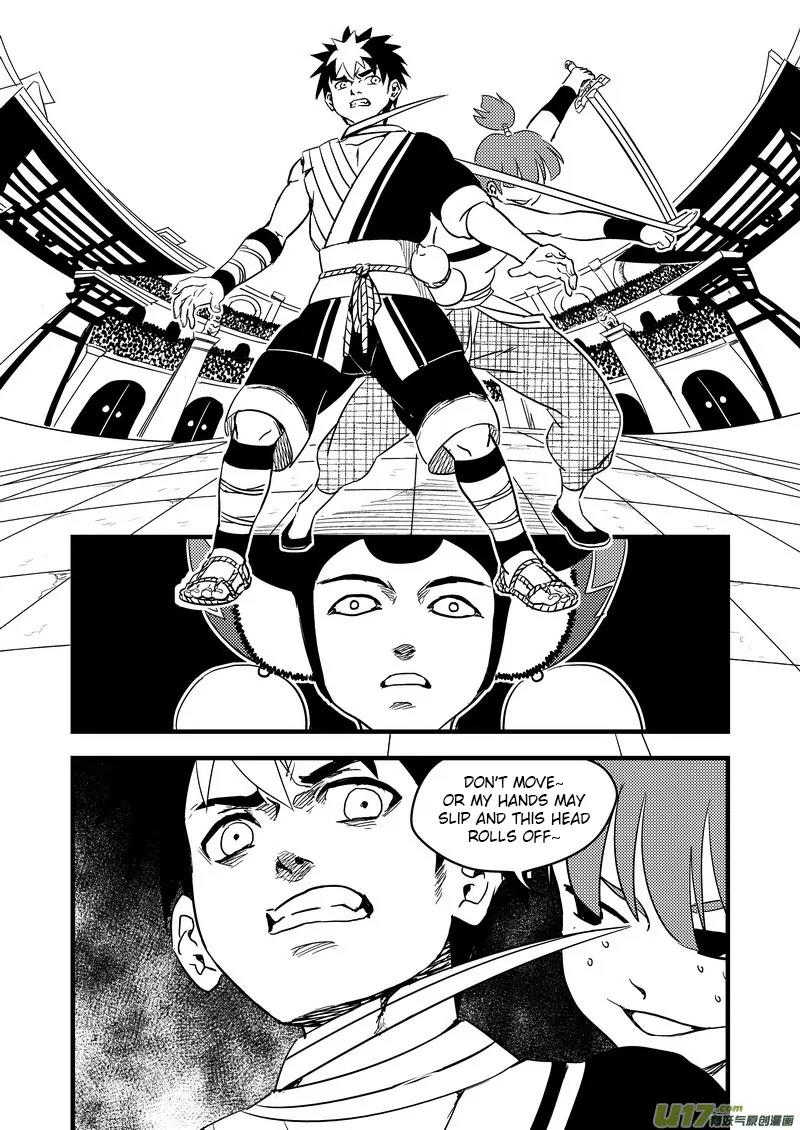 Tiger x Crane Chapter 121 page 1 - Chapter 121