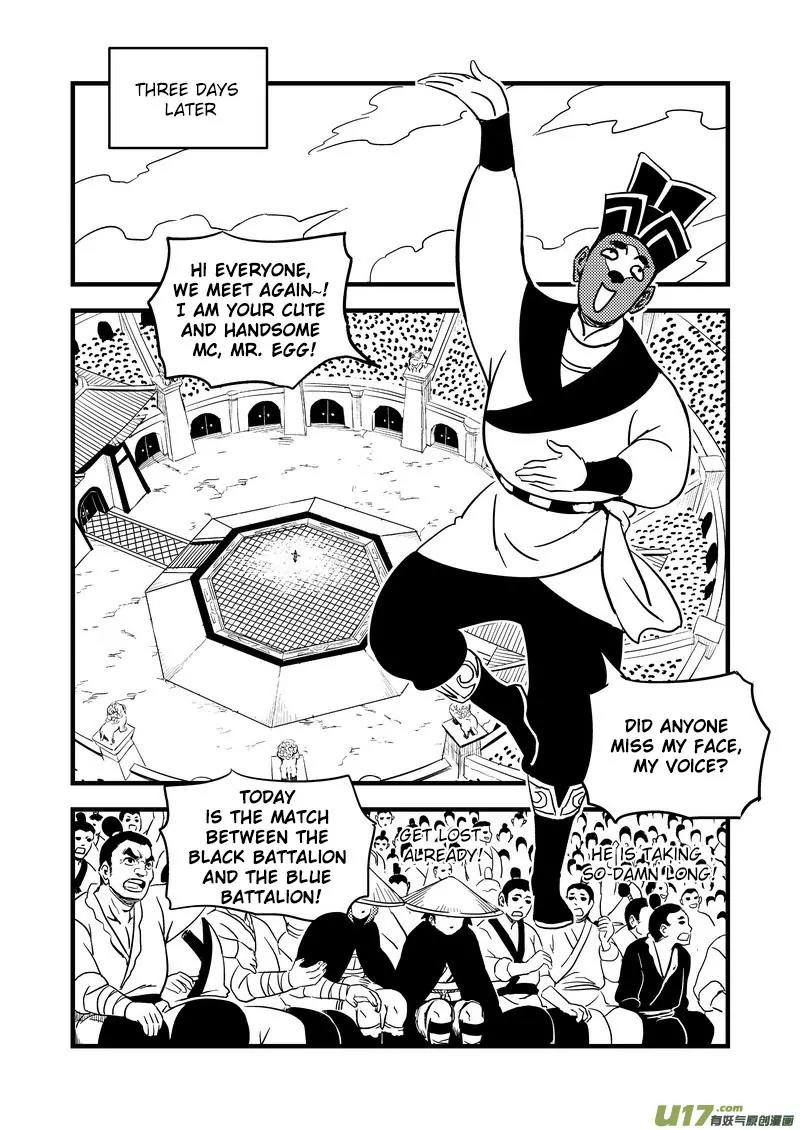 Tiger x Crane Chapter 121 page 12 - Chapter 121