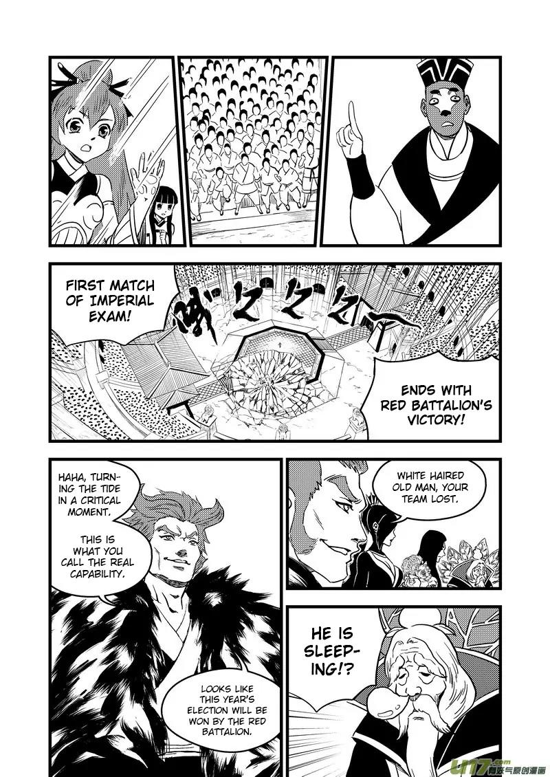 Tiger x Crane Chapter 121 page 3 - Chapter 121