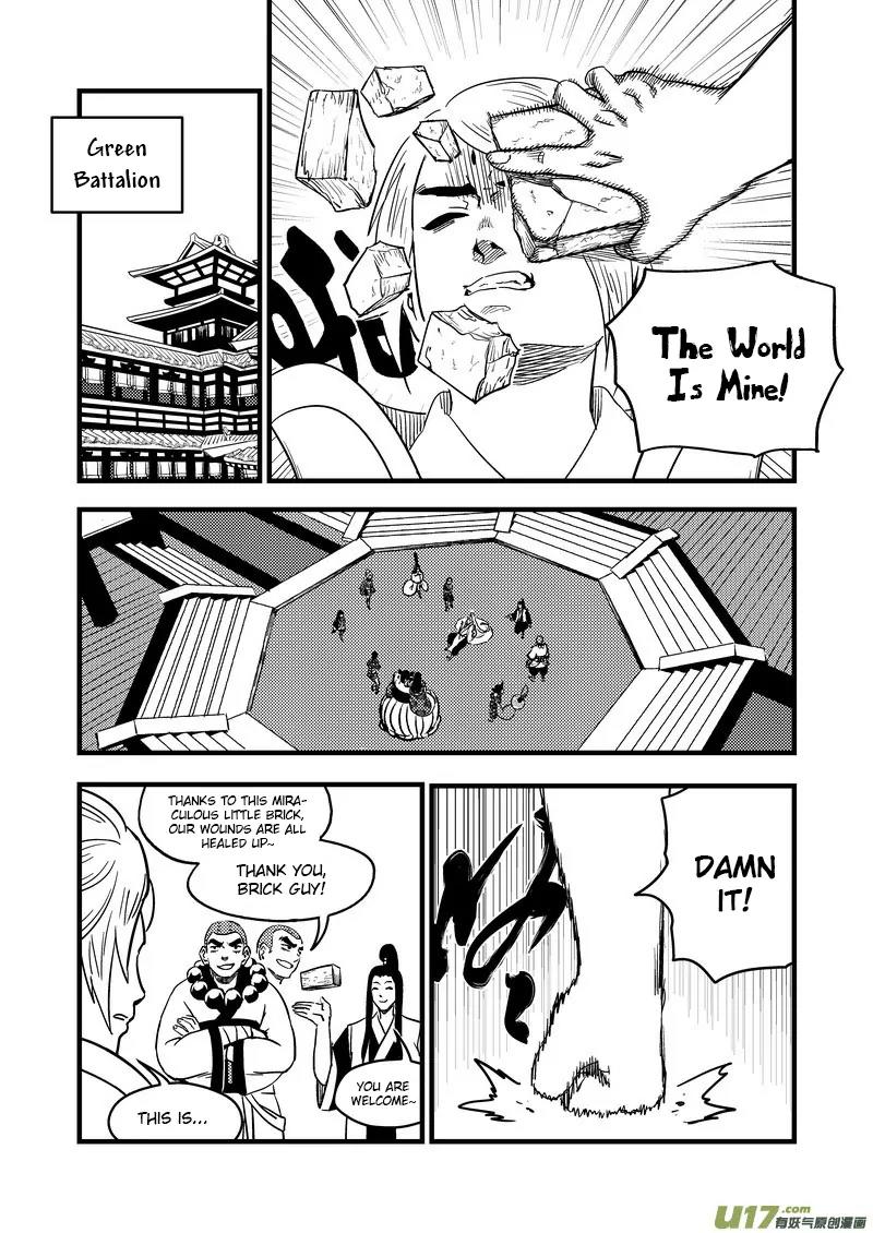 Tiger x Crane Chapter 121 page 5 - Chapter 121