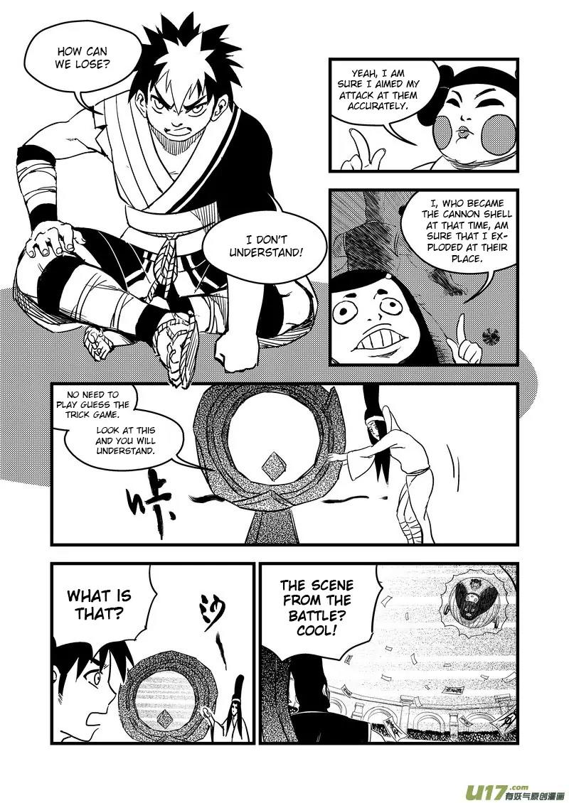 Tiger x Crane Chapter 121 page 6 - Chapter 121