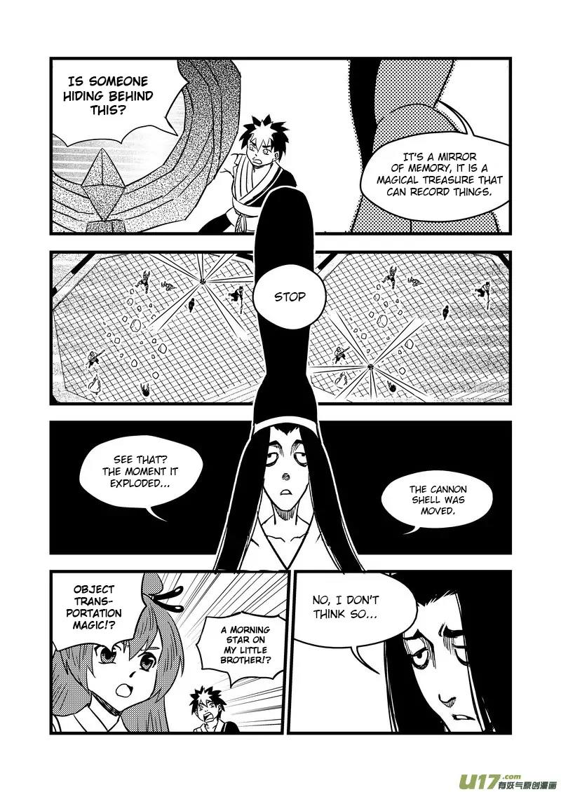 Tiger x Crane Chapter 121 page 7 - Chapter 121
