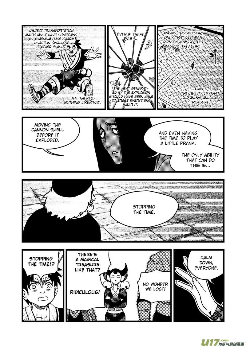 Tiger x Crane Chapter 121 page 8 - Chapter 121