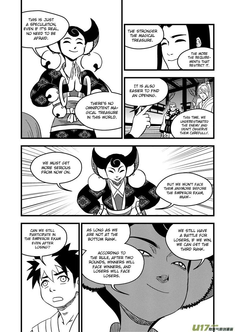 Tiger x Crane Chapter 121 page 9 - Chapter 121
