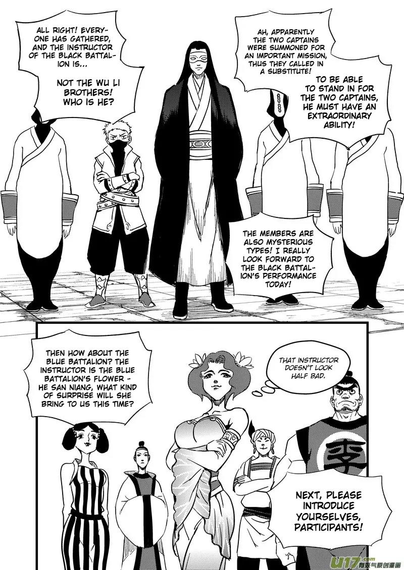 Tiger x Crane Chapter 122 page 11 - Chapter 122