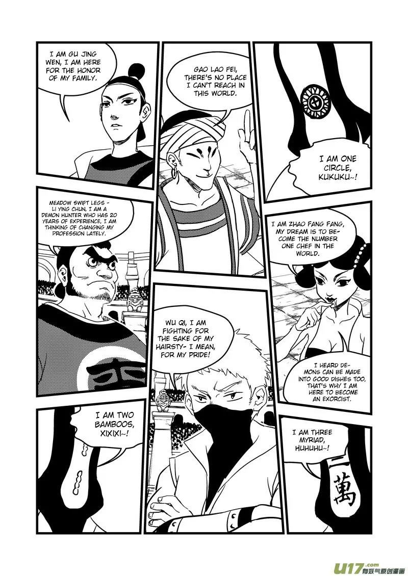 Tiger x Crane Chapter 122 page 12 - Chapter 122