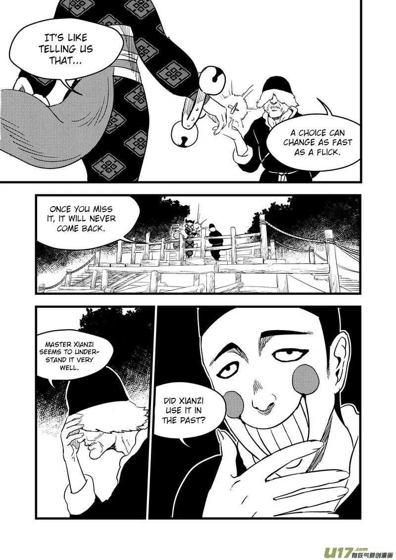 Tiger x Crane Chapter 122 page 3 - Chapter 122