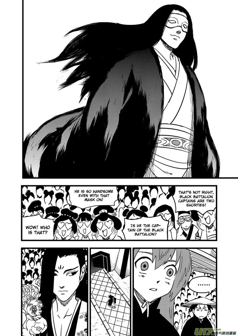 Tiger x Crane Chapter 122 page 6 - Chapter 122