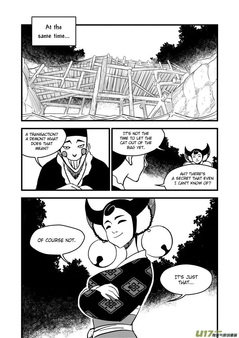 Tiger x Crane Chapter 123 page 15 - Chapter 123