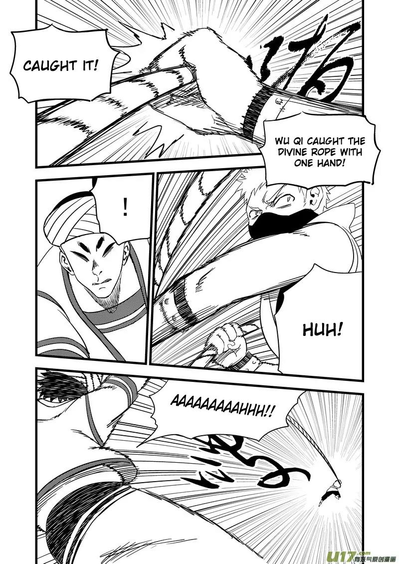 Tiger x Crane Chapter 123 page 4 - Chapter 123