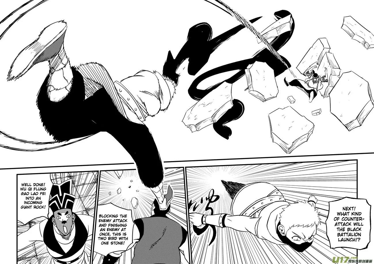 Tiger x Crane Chapter 123 page 5 - Chapter 123
