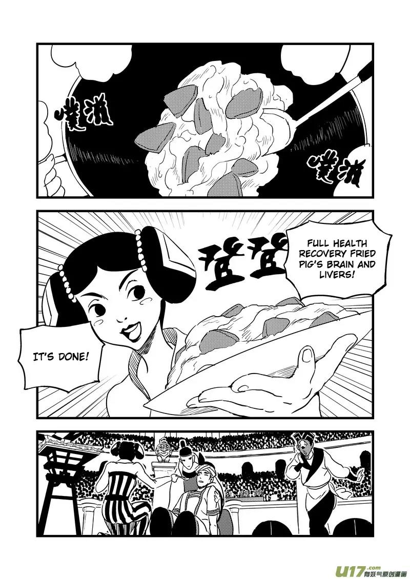 Tiger x Crane Chapter 124 page 11 - Chapter 124