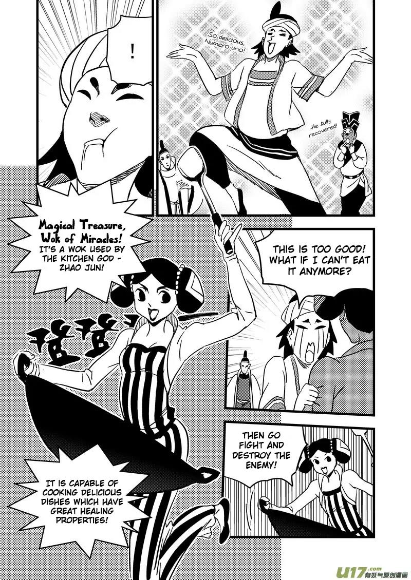 Tiger x Crane Chapter 124 page 12 - Chapter 124