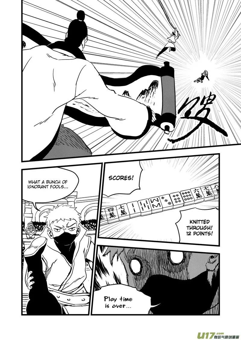 Tiger x Crane Chapter 124 page 14 - Chapter 124