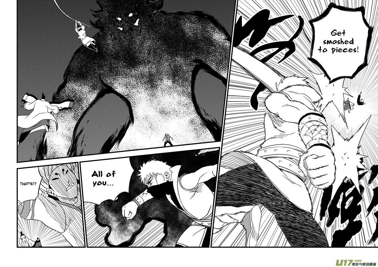 Tiger x Crane Chapter 124 page 15 - Chapter 124