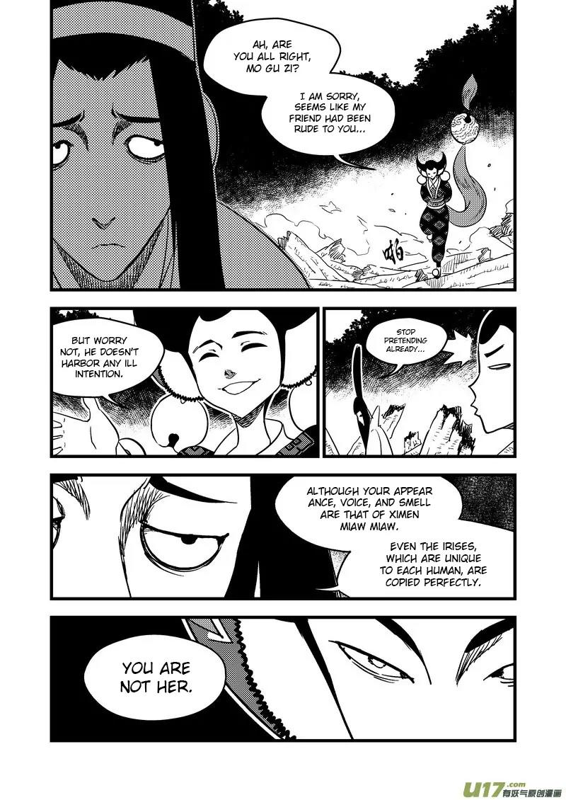 Tiger x Crane Chapter 124 page 4 - Chapter 124