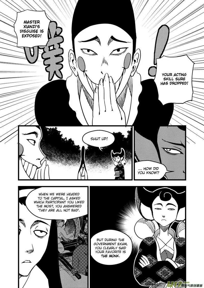 Tiger x Crane Chapter 124 page 5 - Chapter 124