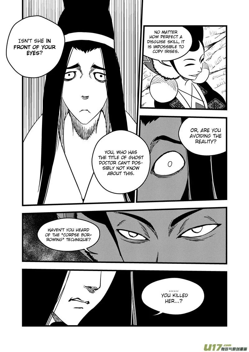 Tiger x Crane Chapter 124 page 7 - Chapter 124