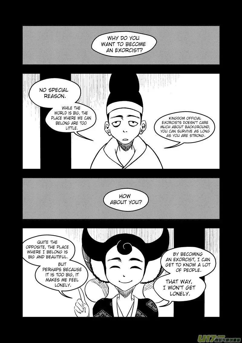Tiger x Crane Chapter 125 page 1 - Chapter 125