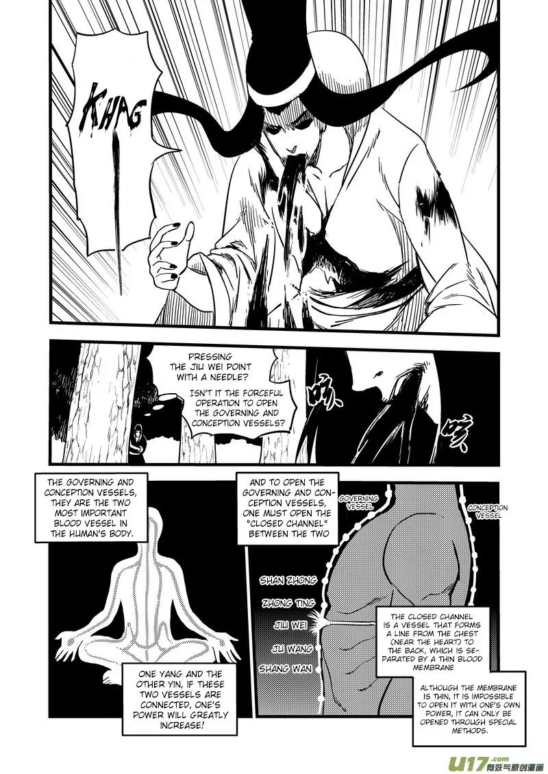 Tiger x Crane Chapter 125 page 12 - Chapter 125