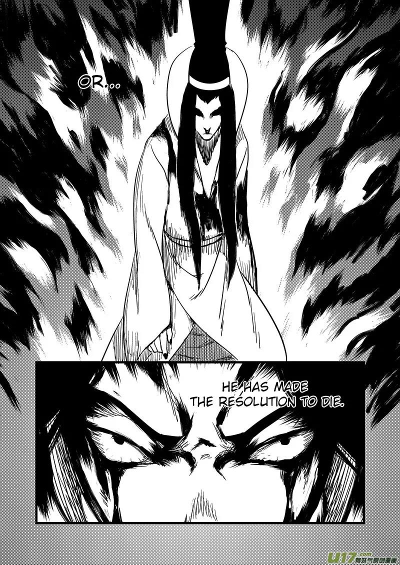 Tiger x Crane Chapter 125 page 14 - Chapter 125