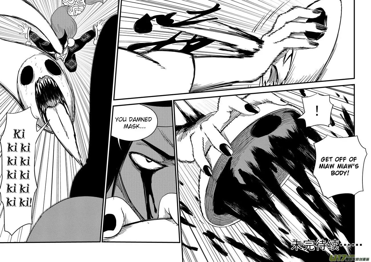 Tiger x Crane Chapter 125 page 15 - Chapter 125