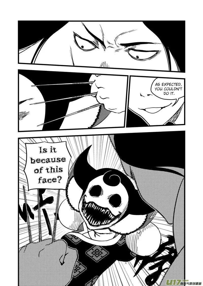 Tiger x Crane Chapter 125 page 3 - Chapter 125