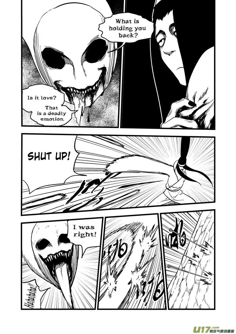 Tiger x Crane Chapter 125 page 5 - Chapter 125