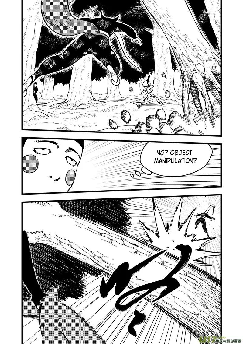 Tiger x Crane Chapter 125 page 7 - Chapter 125