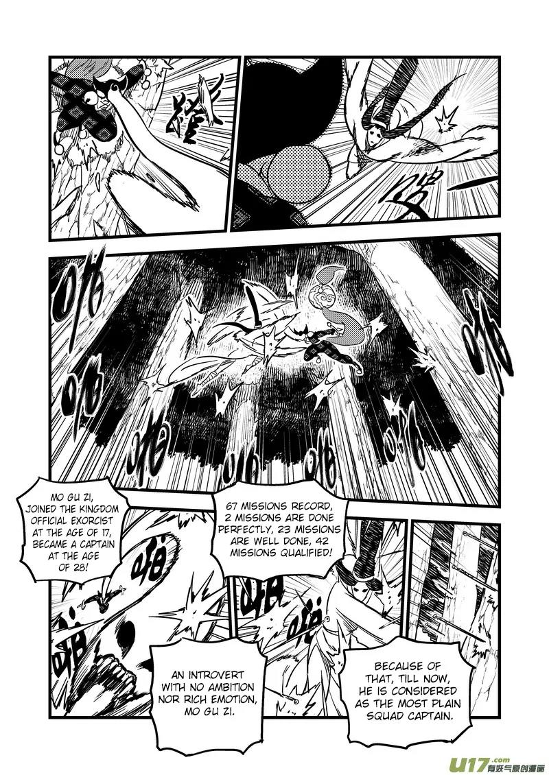 Tiger x Crane Chapter 125 page 8 - Chapter 125