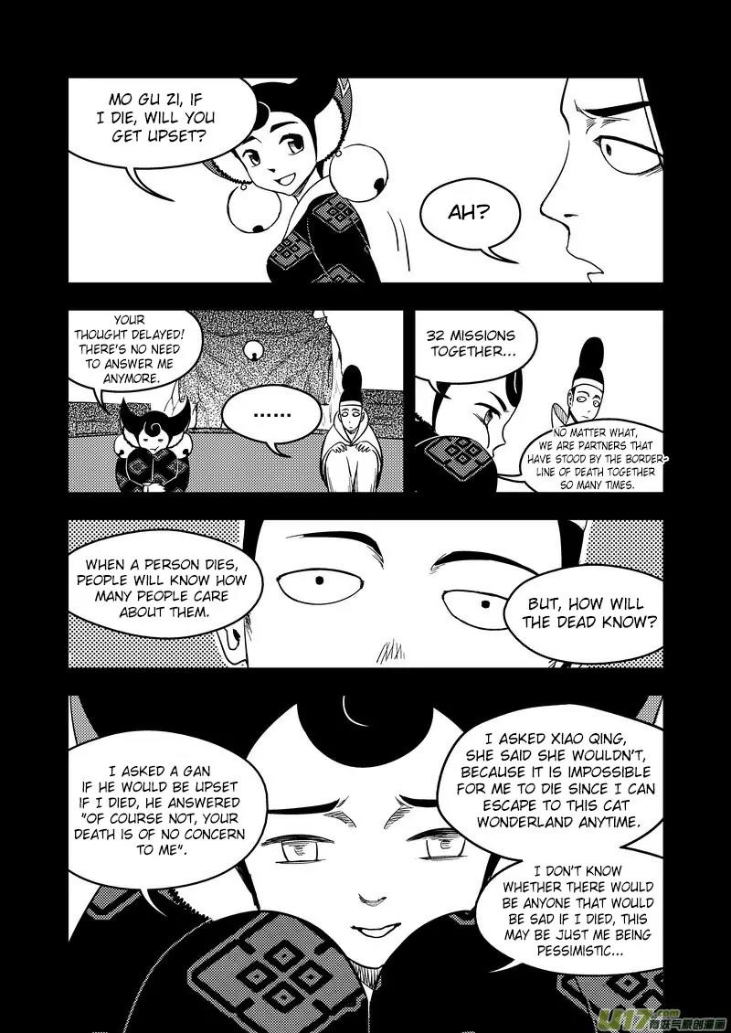 Tiger x Crane Chapter 126 page 5 - Chapter 126