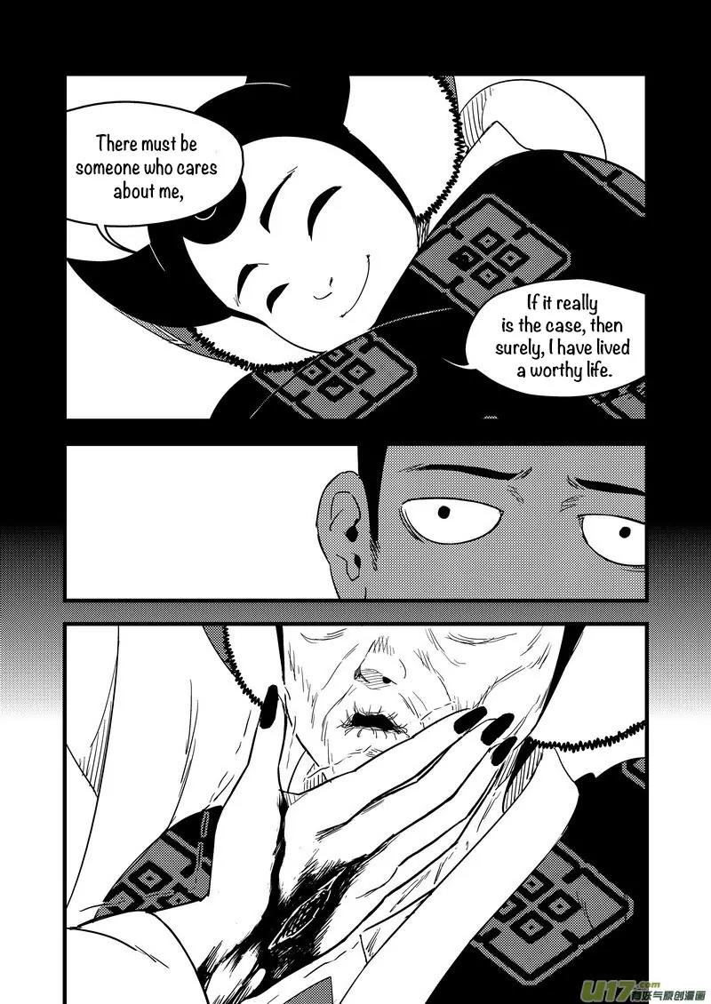 Tiger x Crane Chapter 126 page 6 - Chapter 126