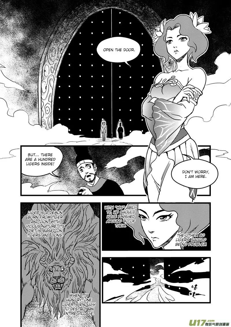 Tiger x Crane Chapter 127 page 12 - Chapter 127