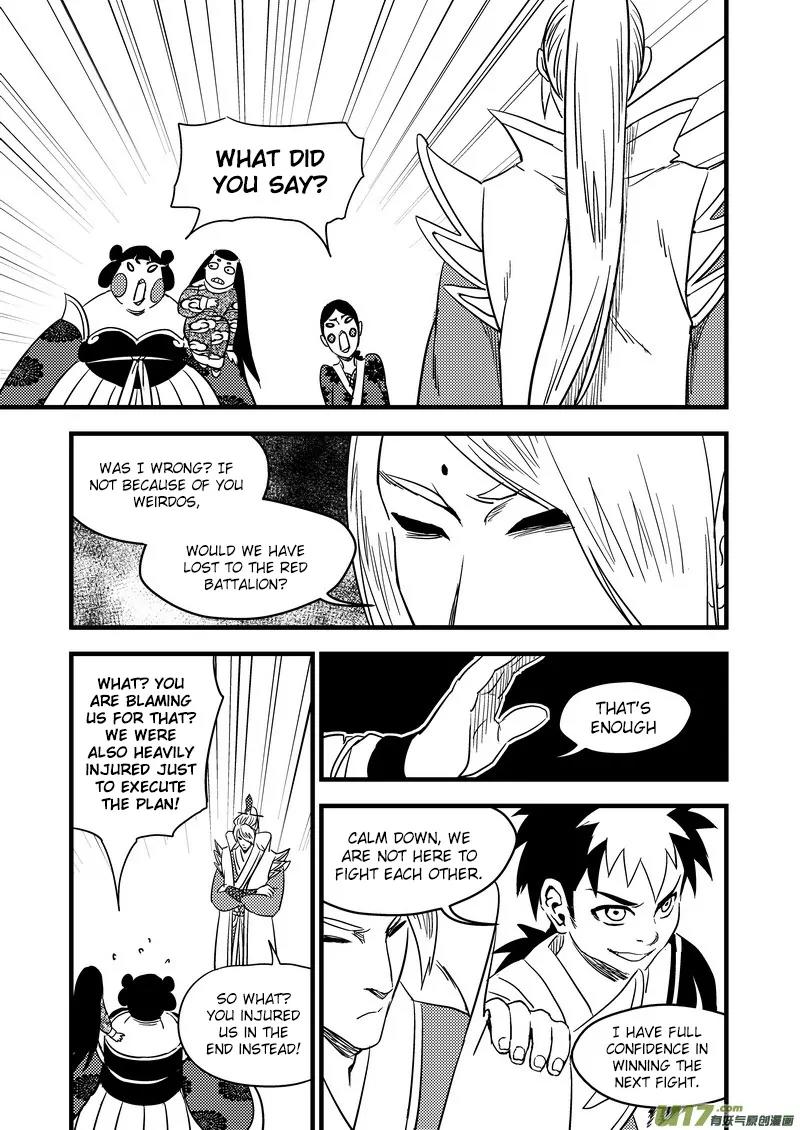 Tiger x Crane Chapter 127 page 7 - Chapter 127