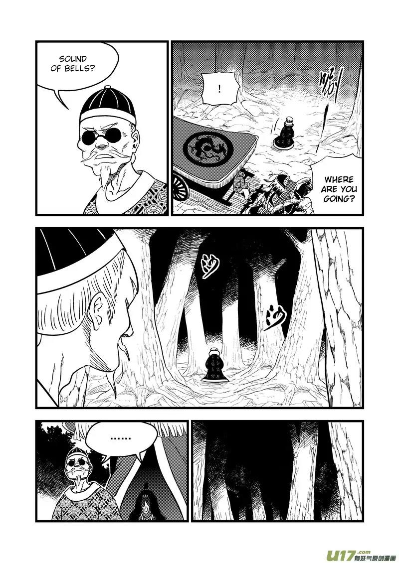 Tiger x Crane Chapter 129 page 1 - Chapter 129